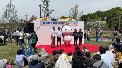 🏞️ 네리마 성터 공원(네리마죠시코엔)